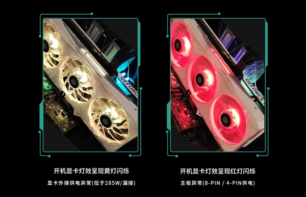 7势非凡！影驰 GeForce RTX 4070 Ti 星曜 OC首发开箱评测