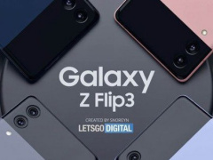 消息称三星 Galaxy Z Fold 3/Flip 3 手机售价相比前代下调 20%，约 7031/10221 元起